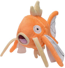 Pehmolelu Pokemon Magikarp hinta ja tiedot | Pehmolelut | hobbyhall.fi