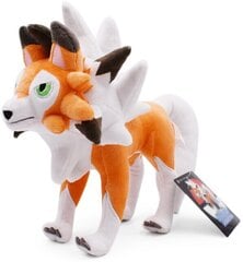 Pehmolelu Pokemon hinta ja tiedot | Pehmolelut | hobbyhall.fi