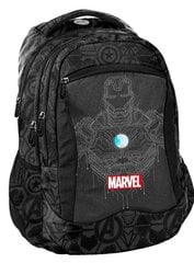 Koulureppu Passport Avengers (Marvel Avengers) AV23UU-2808, musta hinta ja tiedot | Koulureput ja -laukut | hobbyhall.fi