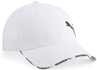 Puma Hattu Metal Visor Cap White 024875 02 024875 02 hinta ja tiedot | Lasten asusteet | hobbyhall.fi