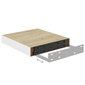 vidaXL Kelluvat seinähyllyt 2 kpl tammi ja valkoinen 23x23,5x3,8cm MDF hinta ja tiedot | Hyllyt | hobbyhall.fi