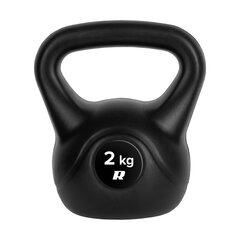 Kettlebell Paino 2 kg Pallo Käsipaino Harjoituksiin hinta ja tiedot | Käsipainot, kahvakuulat ja voimaharjoittelu | hobbyhall.fi