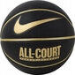 Nike Koripallo Nike Everyday All Court 8P Black Gold hinta ja tiedot | Koripallot | hobbyhall.fi