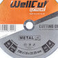 Katkaisulaikka 230x1.9x22.23mm WellCut® WCA23019 hinta ja tiedot | Käsityökalut | hobbyhall.fi