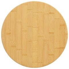 vidaXL Pöytälevy Ø50x2,5 cm bambu hinta ja tiedot | Pöytälevyt | hobbyhall.fi