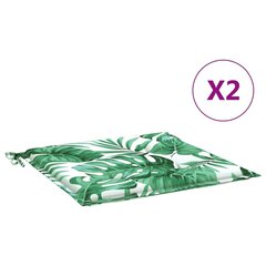 vidaXL Istuintyynyt 2 kpl lehtikuvio 50x50x3 cm kangas hinta ja tiedot | Istuintyynyt, pehmusteet ja päälliset | hobbyhall.fi