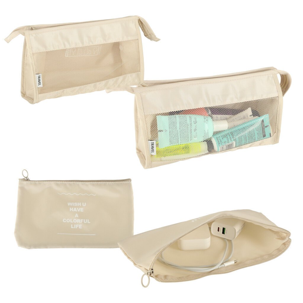 Pakkauskuutiot Travel Set, 8 kpl, beige hinta ja tiedot | Matkalaukut ja matkakassit | hobbyhall.fi