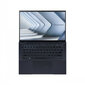 Asus ExpertBook B9 (B9403CVA-KM0074X) hinta ja tiedot | Kannettavat tietokoneet | hobbyhall.fi