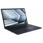 Asus Expertbook B1 (B1502CVA-NJ0951X) hinta ja tiedot | Kannettavat tietokoneet | hobbyhall.fi