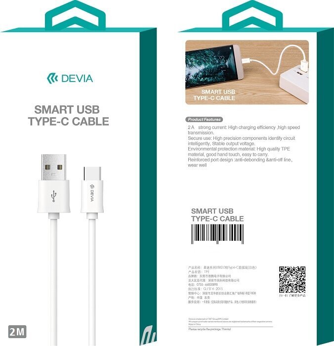 Kaapeli USB Devia Smart Type-C 2.0 m valkoinen hinta ja tiedot | Puhelinkaapelit | hobbyhall.fi