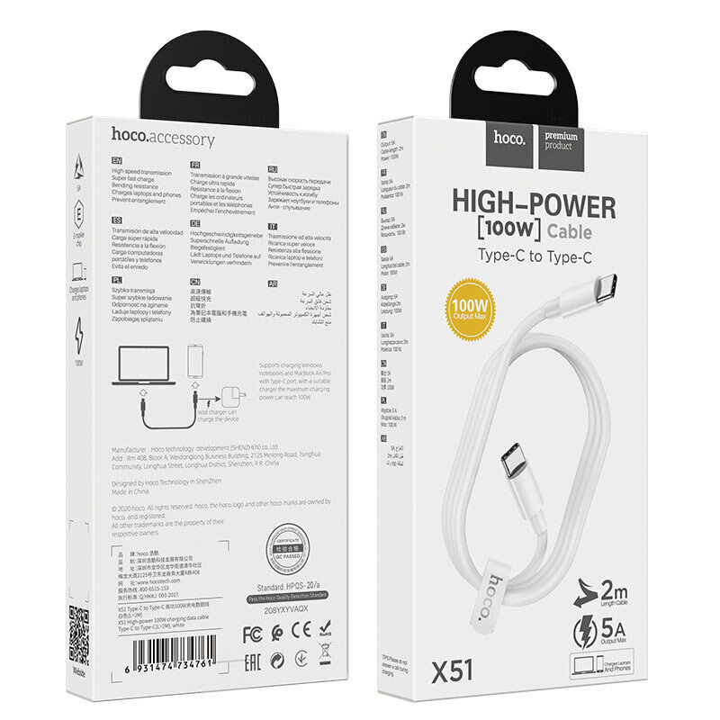 USB Kaapeli Hoco X51 alkaen Type-C kiinni Type-C 20V 5A 100W 1.0 m valkoinen hinta ja tiedot | Puhelinkaapelit | hobbyhall.fi