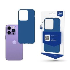 Kotelo 3mk Matt Kotelo Samsung S911 S23 5G violettiti hinta ja tiedot | Puhelimen kuoret ja kotelot | hobbyhall.fi