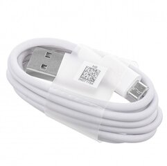 Kaapeli USB original Huawei MicroUSB 1.0 m valkoinen hinta ja tiedot | Huawei Matkapuhelimet ja tarvikkeet | hobbyhall.fi