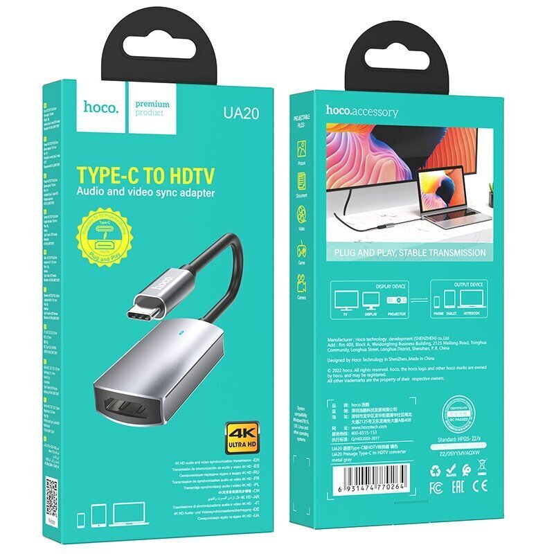 Adapteri Hoco UA20 Type-C kiinni HDMI harmaa hinta ja tiedot | Adapterit | hobbyhall.fi