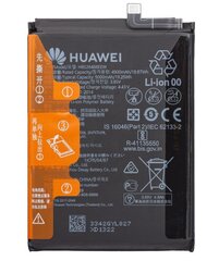 Akku Huawei P Smart 2021 5000 mAh HB526488EEW (service pack) hinta ja tiedot | Huawei Matkapuhelimet ja tarvikkeet | hobbyhall.fi