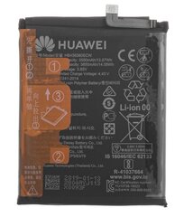 Akku Huawei P30 3650 mAh HB436380ECW (service pack) hinta ja tiedot | Huawei Matkapuhelimet ja tarvikkeet | hobbyhall.fi