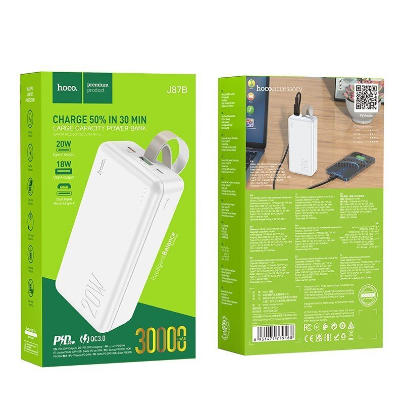 Ulkoinen Akku Power Bank Hoco J87B PD20W+QC3.0 30000 mAh valkoinen hinta ja tiedot | Varavirtalähteet | hobbyhall.fi