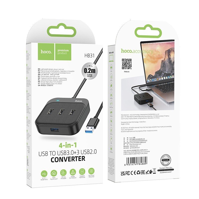 USB-keskitin Hoco HB31 Easy 4-in-1 converter USB kiinni USB3.0 + 3xUSB2.0 0.2 m musta hinta ja tiedot | Adapterit | hobbyhall.fi