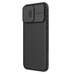 Case Nillkin CamShield Pro Apple iPhone 15 Pro black hinta ja tiedot | Puhelimen kuoret ja kotelot | hobbyhall.fi