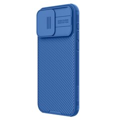 Case Nillkin CamShield Pro Apple iPhone 15 Pro blue hinta ja tiedot | Puhelimen kuoret ja kotelot | hobbyhall.fi