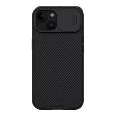 Case Nillkin CamShield Pro Apple iPhone 15 black hinta ja tiedot | Puhelimen kuoret ja kotelot | hobbyhall.fi