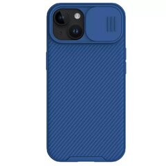 Case Nillkin CamShield Pro Apple iPhone 15 blue hinta ja tiedot | Puhelimen kuoret ja kotelot | hobbyhall.fi