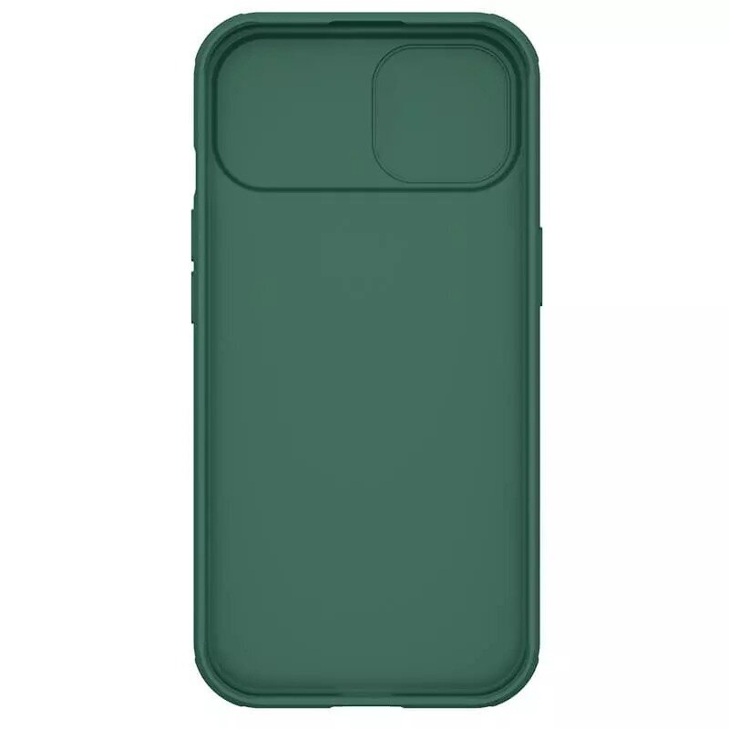 Case Nillkin CamShield Pro Apple iPhone 15 green hinta ja tiedot | Puhelimen kuoret ja kotelot | hobbyhall.fi