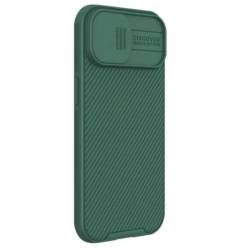 Case Nillkin CamShield Pro Apple iPhone 15 green hinta ja tiedot | Puhelimen kuoret ja kotelot | hobbyhall.fi