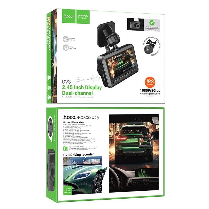 Videonauhuri Hoco DV3 Dual Channel Driving Recorder With Display hinta ja tiedot | Autokamerat | hobbyhall.fi