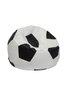 Säkkituoli Football Kids Pouf, valkoinen/musta hinta ja tiedot | Säkkituolit, rahit ja penkit | hobbyhall.fi