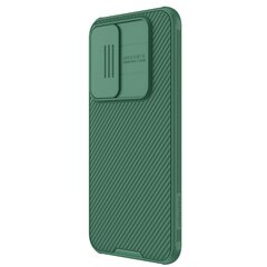 Case Nillkin CamShield Pro Samsung S711 S23 FE green hinta ja tiedot | Nillkin Matkapuhelimet ja tarvikkeet | hobbyhall.fi