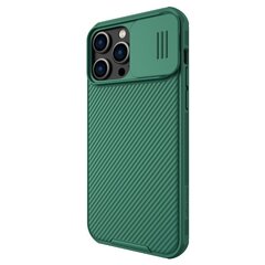 Case Nillkin CamShield Pro Google Pixel 7A 5G green hinta ja tiedot | Puhelimen kuoret ja kotelot | hobbyhall.fi