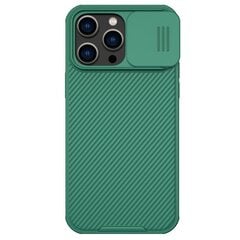 Case Nillkin CamShield Pro Google Pixel 7A 5G green hinta ja tiedot | Puhelimen kuoret ja kotelot | hobbyhall.fi