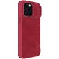 Case Nillkin Qin Pro Leather Samsung S711 S23 FE red hinta ja tiedot | Puhelimen kuoret ja kotelot | hobbyhall.fi