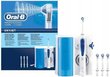 Oral-B Professional Care OxyJet MD20 hammasvälisuihku hinta ja tiedot | Hammasvälisuihkut | hobbyhall.fi