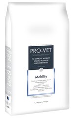 Pro-Vet Mobility 7,5kg täysrehu koirille hinta ja tiedot | Koiran kuivaruoka | hobbyhall.fi