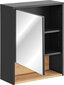 Hakano BATHROOM/HGCABINET/HOM/GALIO/DARKGREY+OAK/75x60x25 hinta ja tiedot | Kylpyhuonekaapit | hobbyhall.fi