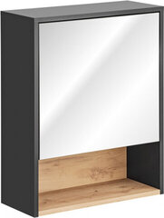 Hakano BATHROOM/HGCABINET/HOM/GALIO/DARKGREY+OAK/75x60x25 hinta ja tiedot | Kylpyhuonekaapit | hobbyhall.fi