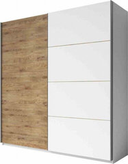 Hakano FURNITURE/WARDROBE/HEL/ORATORIO/OAKBEA+WHITE/200 hinta ja tiedot | Kaapit | hobbyhall.fi