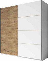 Hakano FURNITURE/WARDROBE/HEL/ORATORIO/OAKBEA+WHITE/220 hinta ja tiedot | Kaapit | hobbyhall.fi