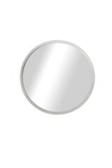 Koristeellinen peili, Asir, 45x45 cm, valkoinen hinta ja tiedot | Peilit | hobbyhall.fi