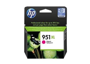 hp alkuperäinen muste cn047ae, hp 951xl, violetti, 1500p, 17ml, hp officejet pro 276dw, 8100 eprinter,8620 hinta ja tiedot | Mustekasetit | hobbyhall.fi