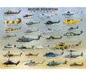 Palapeli Eurographics, 6000-0088, Military Helicopters, 1000 kpl hinta ja tiedot | Palapelit | hobbyhall.fi