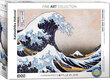 Palapeli Eurographics, 6000-1545, Great Wave off Kanagawa, 1000 kpl hinta ja tiedot | Palapelit | hobbyhall.fi