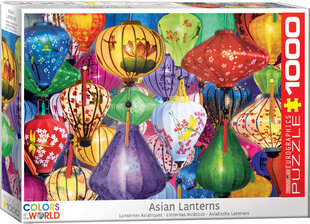 Palapeli Eurographics, 6000-5469, Asian Lanterns, 1000 kpl hinta ja tiedot | Palapelit | hobbyhall.fi