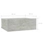 vidaXL Kelluvat yöpöydät 2 kpl betoninharmaa 40x30x15 cm lastulevy hinta ja tiedot | Yöpöydät | hobbyhall.fi