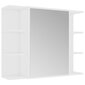 vidaXL Kylpyhuoneen peilikaappi valkoinen 80x20,5x64 cm lastulevy hinta ja tiedot | Kylpyhuonekaapit | hobbyhall.fi