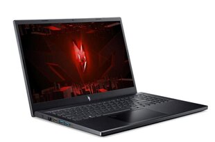 Acer Nitro ANV15-41-R4VU (NH.QPEEL.001) hinta ja tiedot | Kannettavat tietokoneet | hobbyhall.fi