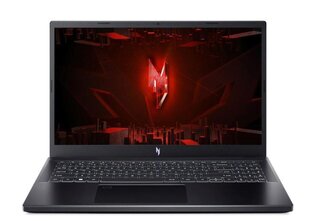 Acer Nitro ANV15-41-R4VU (NH.QPEEL.001) hinta ja tiedot | Acer Tietokoneet ja pelaaminen | hobbyhall.fi