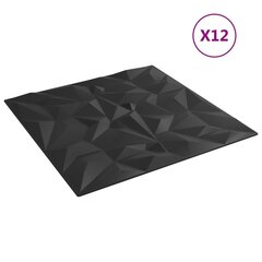 vidaXL Seinäpaneelit 12 kpl musta 50x50 cm EPS 3 m² ametisti hinta ja tiedot | Sisustuspaneelit | hobbyhall.fi